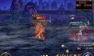 dnf星光独角兽怎么获得