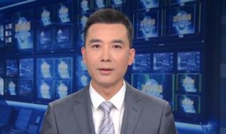 新闻联播今天19:00回放