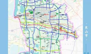 昆山什么时候解封恢复正常