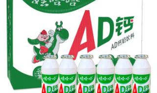 ad钙奶涨价?娃哈哈回应