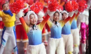 北京冬奥会开幕式流程