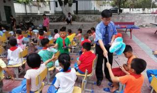 中小学生安全教育讲座
