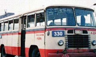 北京330公交车灵异事件