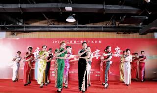 2023乘风破浪4免费观看