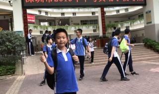 初三考460分能上高中吗