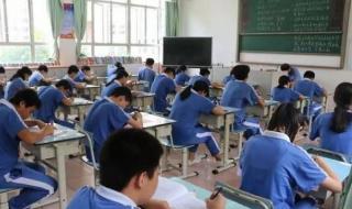 浙江省公务员考试延期
