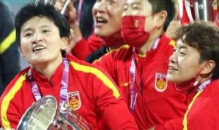 2023女足世界杯赛程出炉