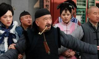 喜来乐救格格是哪一集