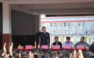 一分钟安全教育演讲内容 中小学生安全教育讲座