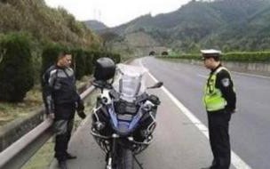 广东省摩托车哪里可以上高速 广东摩托车可以上高速吗