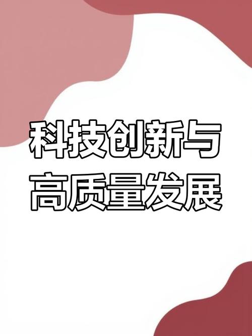 科技自立vs技术引进：（科技自立什么意思）