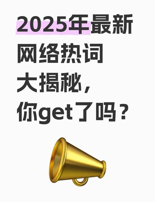 2025年{热词}领域的5个突破性进展（技术突破领域）